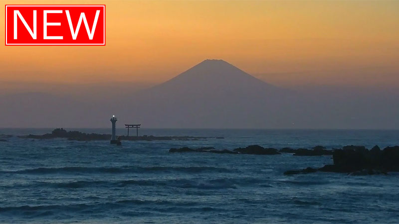 葉山