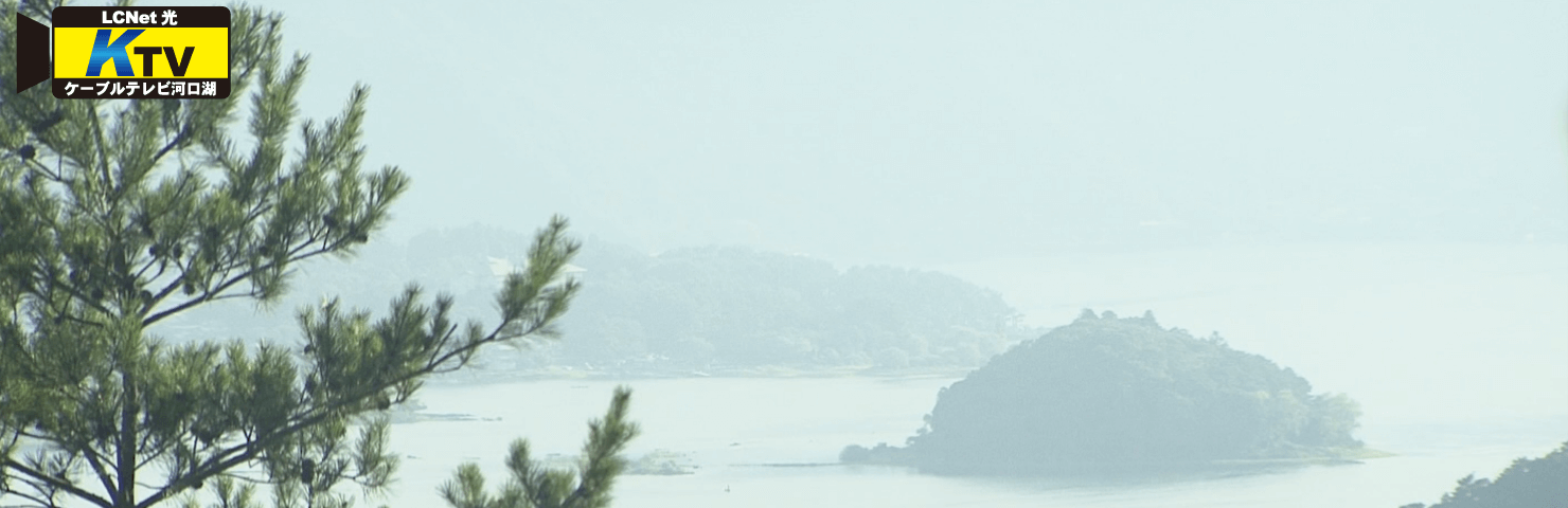 河口湖風景