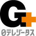 日テレジータス
