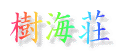 ������logo